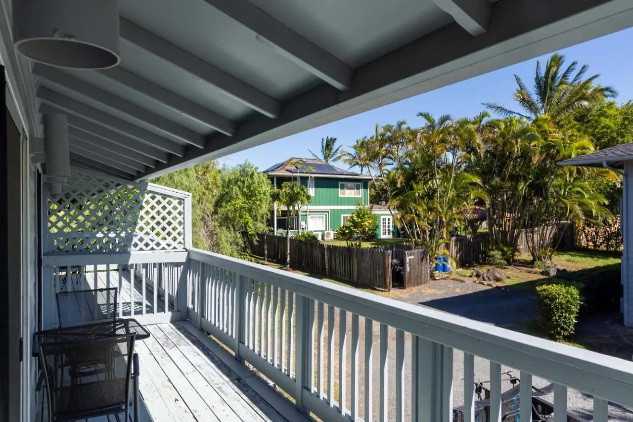 Puu Koa Palms Vacation Rental Haiku Aparthotel